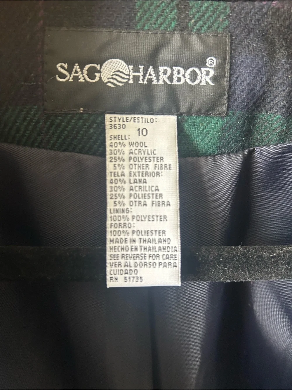 Vintage 90’s Sag Harbor Women’s Blazer Jacket. Size 10